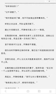 博鱼体育注册官网